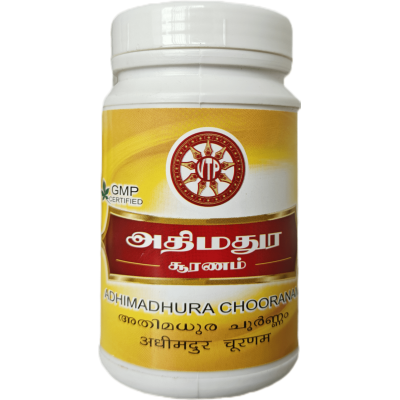 Adhimadura Chooranam