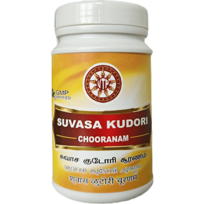 Suvasa Kudori Chooranam Suvasa Kudori Chooranam