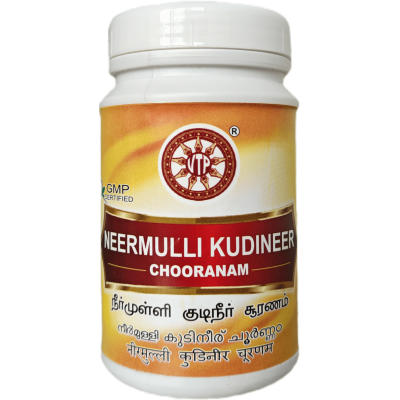 Neermulli Kudineer Chooranam