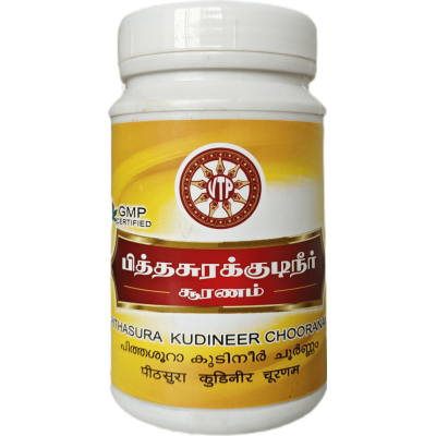 Pithasura Kudineer Chooranam