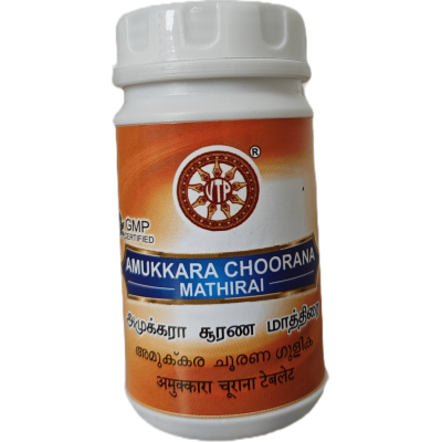 Amukkara Choorana Mathirai