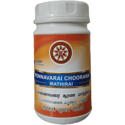 Ponnavarai Choorana Mathirai