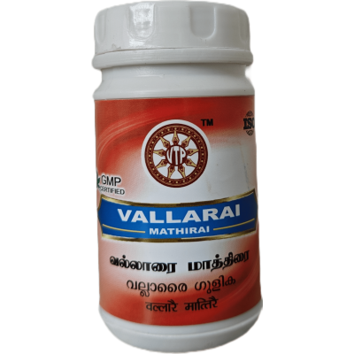 Vallarai Mathirai