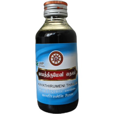 Kayathirumeni Thailam