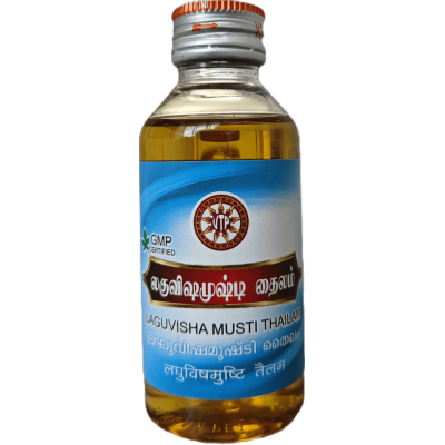 Lagu Visha Musti Thailam