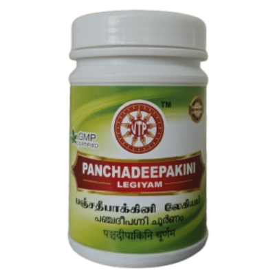 Pancha Deepakani Legiyam
