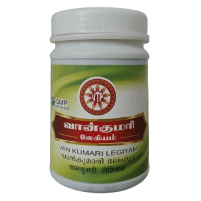Van Kumari Legiyam Van Kumari Legiyam