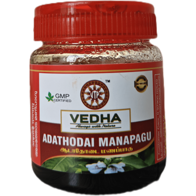 Adathodai Manapagu
