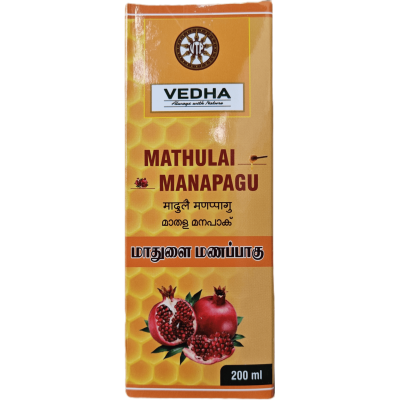 Mathulai Manapagu