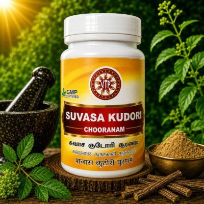 Suvasa Kudori Chooranam