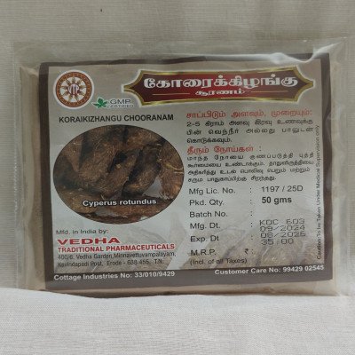Korai Kizhangu Chooranam