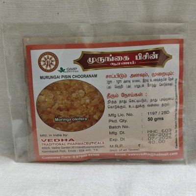 Murungai Pisin Chooranam