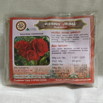 Roja Ithal Chooranam